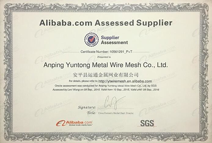 China Anping Yuntong Metal Mesh Co., Ltd. Certification