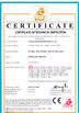China Anping Yuntong Metal Mesh Co., Ltd. certification